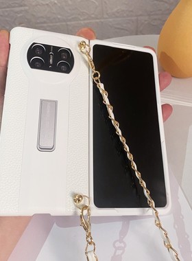 简约防摔全包适用于华为mate x3手机壳斜挎背带链条挂绳x2白色皮质保护套创意支架新款折叠屏高级感小众男女