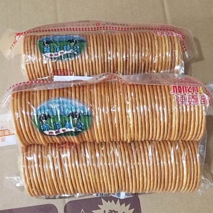 台湾省福义轩饼干 纯鲜乳饼牛奶代餐小零食下午茶