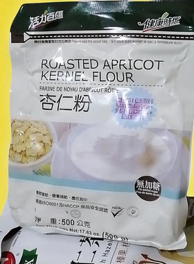 无加糖芝麻粉]台湾冲泡健康时代