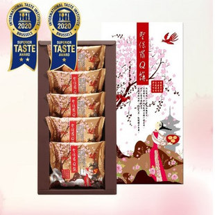 台湾圣保罗烘焙花园圣保罗Q饼5入圣保罗阿里山素Q饼