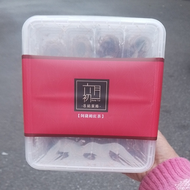 台湾省原产 六月初一八结蛋卷40入单盒32入蛋卷红茶口味,零食/坚果/特产,蛋卷,淘宝优惠券,粉丝福利购,淘宝优惠卷