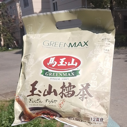 台湾马玉山玉山擂茶客家擂茶