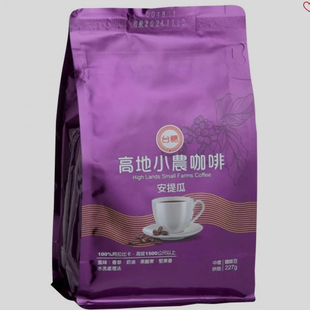 台糖高地小农咖啡豆(半磅)(227g/袋)(安提瓜