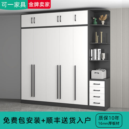 轻奢风创意衣柜家用结实简易衣橱