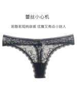 Pure sensual underwear for women: Low-waisted, hot, transparent lace, comfortable, breathable, quick-drying, pure cotton thong for women thumbnail 8