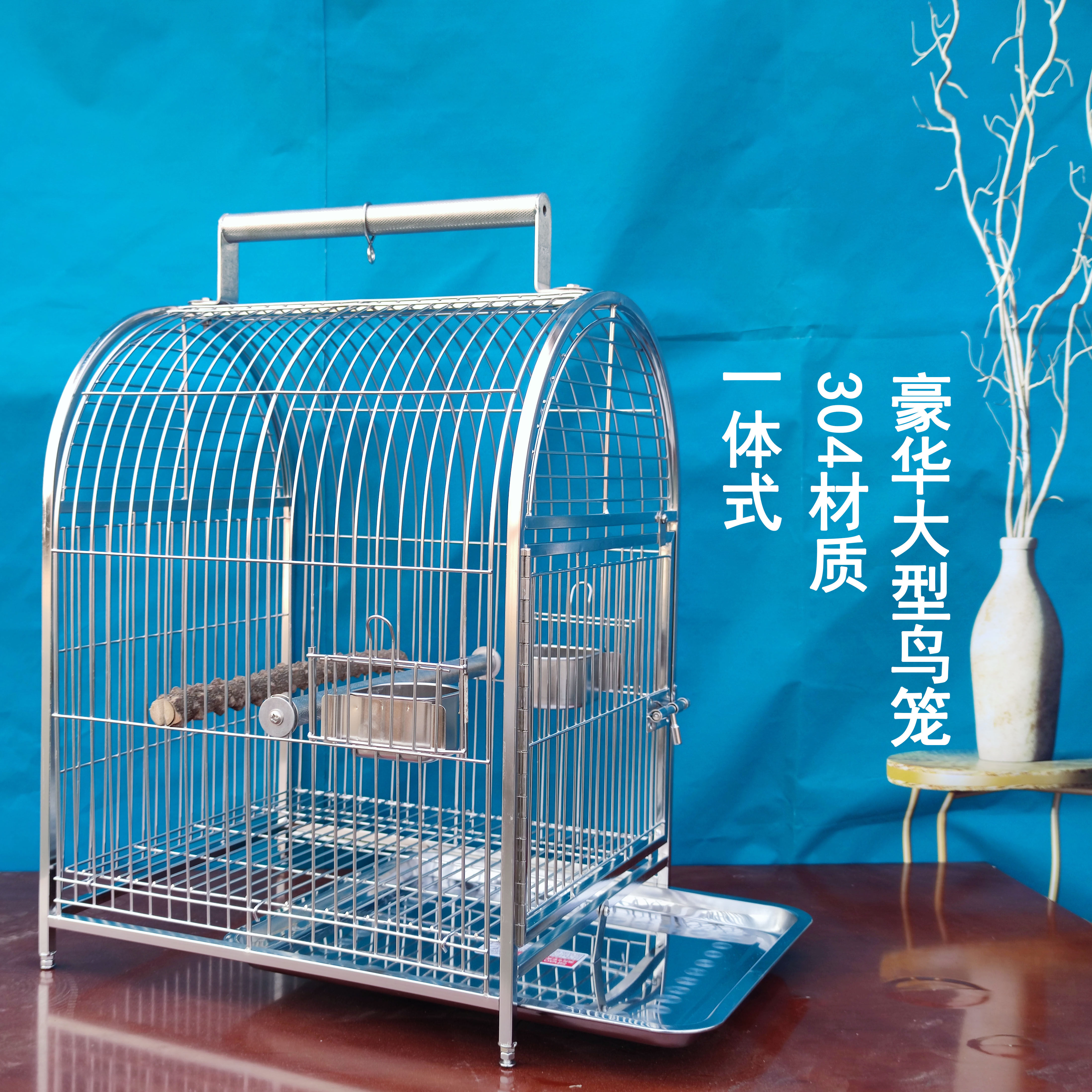 不锈钢玄凤鹉鸟笼金刚外出笼图片