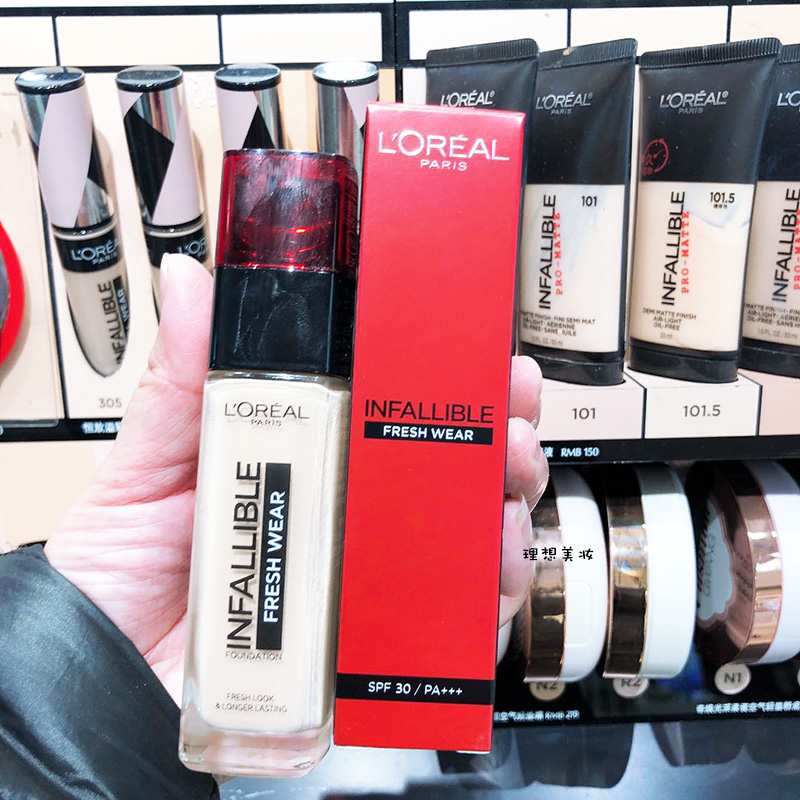 欧莱雅恒放溢彩持妆粉底液30ml红帽子粉底液持久持妆遮瑕专柜正品在类目 彩妆/香水/美妆工具, 粉底液/膏中 - 来自Buy2taobao.com提供专业的淘宝代购服务