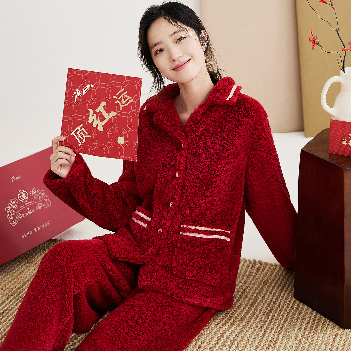 本命年红色女士睡衣顶瓜瓜