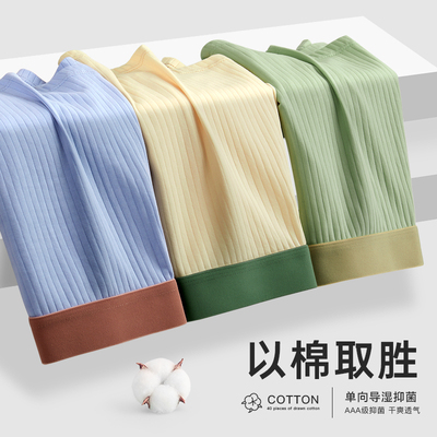 男士内裤2025夏季男款平角裤