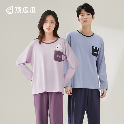 顶瓜瓜睡衣女款纯棉春秋季长袖薄款卡通猫咪情侣家居服套装男士