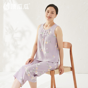 顶瓜瓜顶瓜瓜中老年妈妈睡衣女纯棉家居服可外穿宽松短袖 长裤 套装