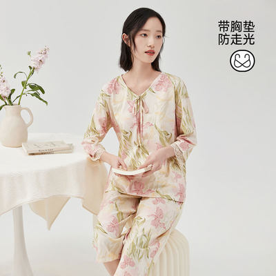 顶瓜瓜女款彩棉印花家居服套装