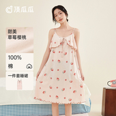 夏季 顶瓜瓜吊带睡裙女款 纯棉防凸点印花家居服睡衣 夏日加补