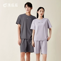 顶瓜瓜 Пижама, для влюбленных
