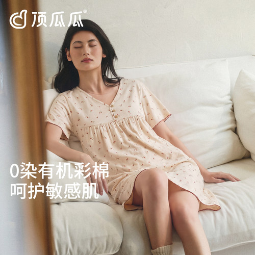 顶瓜瓜碎花彩棉睡裙女夏