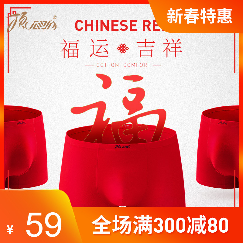 网友分享在meiguo.com上的图片
