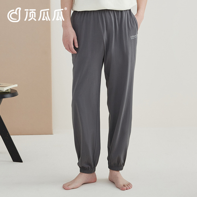 顶瓜瓜长裤纯棉男士家居裤