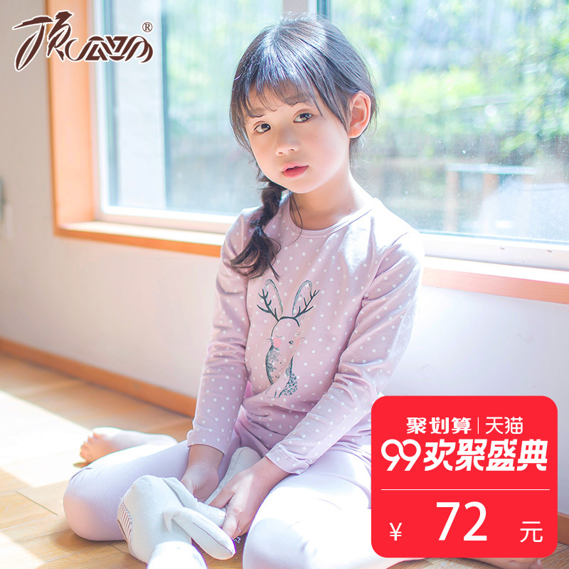 ¶¥¹Ï¹Ï¶ùͯÄÚÒÂÌ××° ŮͯÄÚÒ´ºÇﱡ¿îÃÞ°±¿É°®Ó¡»¨¶¥ßÉßÉ