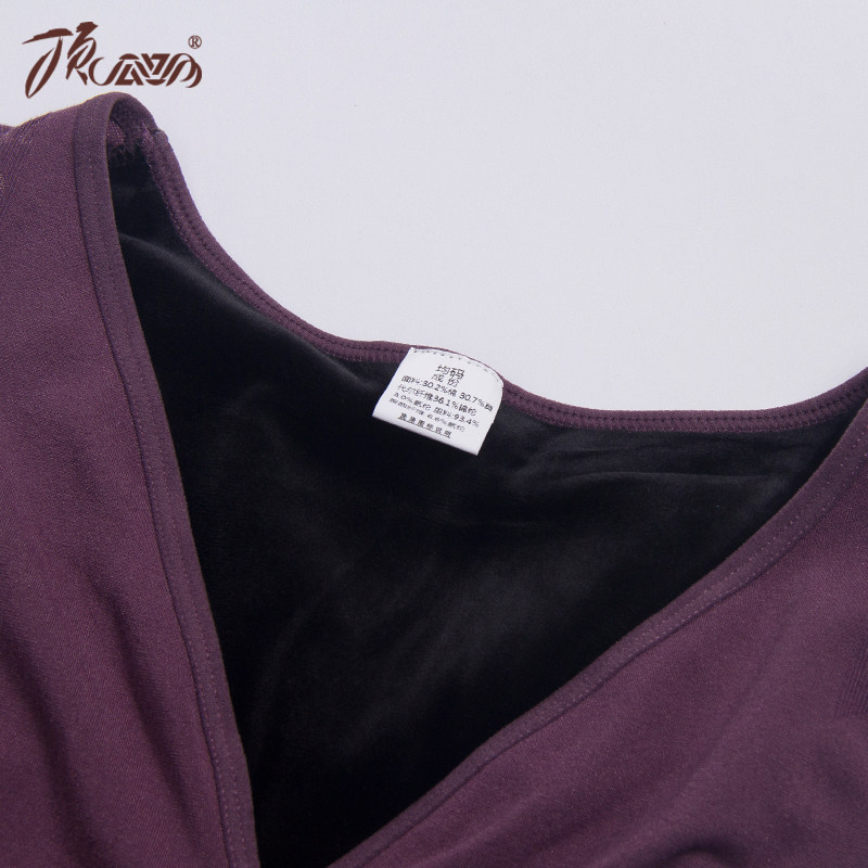 Sous-vêtement chaud jeunesse DNWWD-T6741-1 en coton - Ref 721057 Image 3