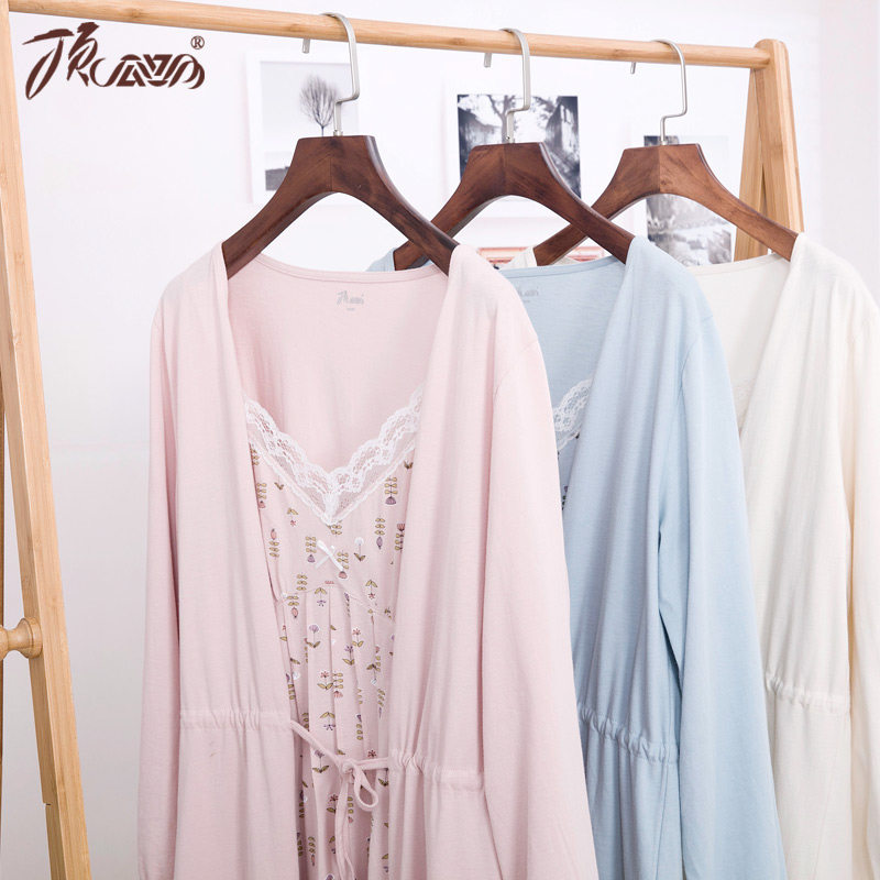 Peignoir jeunesse DJJWC-T70534 - Ref 601527 Image 4