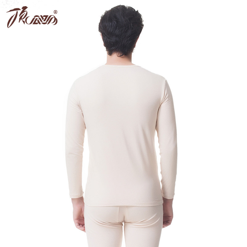 Sous-vêtement thermo jeunesse simple en coton - Ref 751643 Image 3