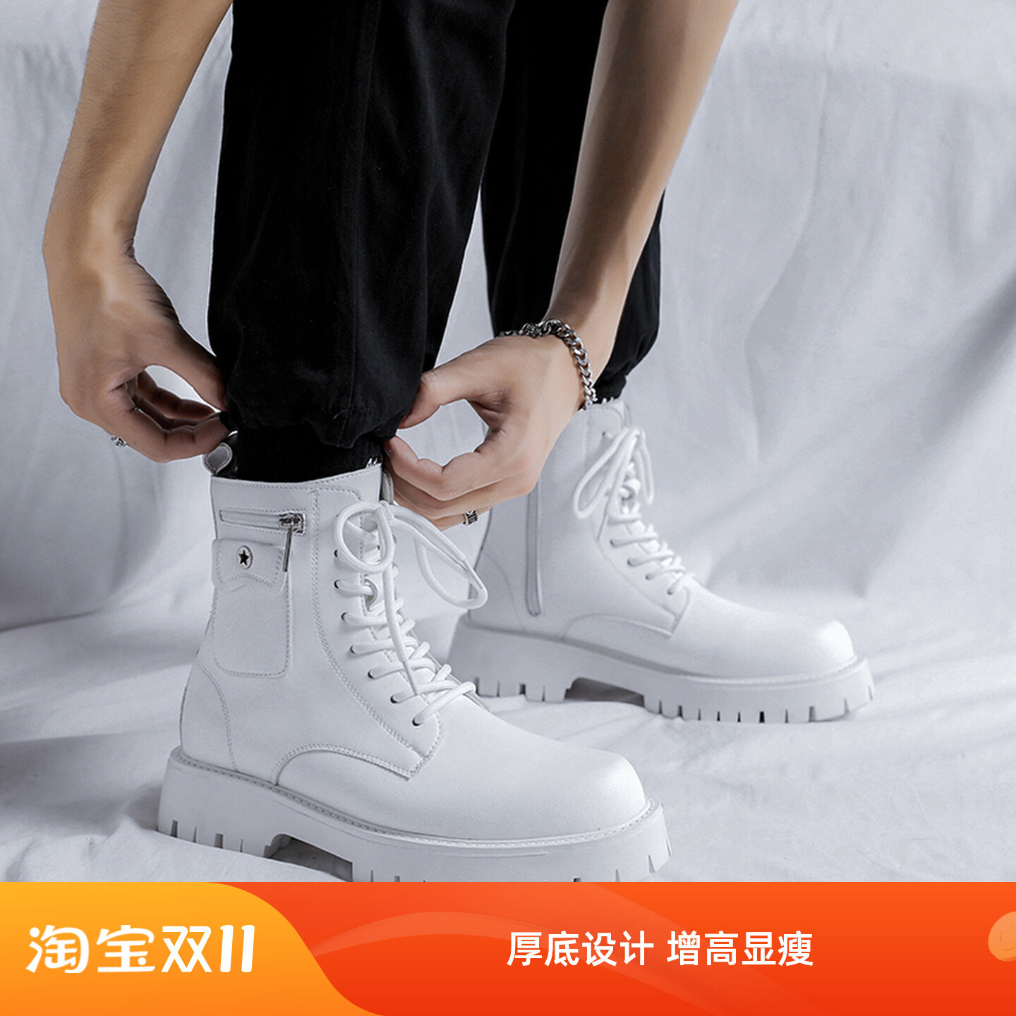 白色马丁靴男款英伦风厚底工装靴子男士机车小白靴潮牌侧拉链皮靴