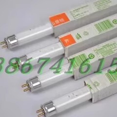 T5灯管FSL G14T5/865 14w日光灯佛山照明双端直管8W 28W三基色灯