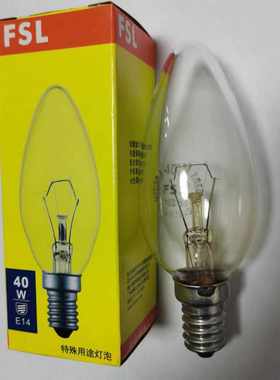 4W小口吊灯LED照明节能220V光源