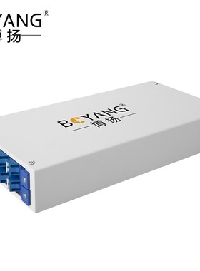 博扬 8口光纤终端盒16芯通用型LC口光纤盒子【满配 BY-LCMM-16