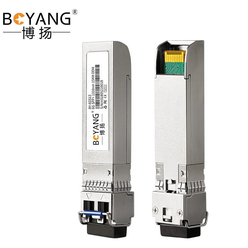 博扬（BOYANG）SFP光纤模块 6G高速单模双纤1310nm15km基站光模