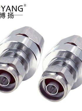 博扬 高频射频同轴转接器50欧 N型公头 L16连接器 NM-J7/8匹配7/