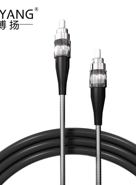 博扬（BOYANG）BY-Y10331S 电信级光纤跳线fc-fc 单模单芯 10米7