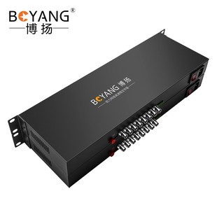 2路網(wǎng)絡 博揚 非壓縮全高清HD SDI視頻光端機4路視頻 4HSER 4路BY