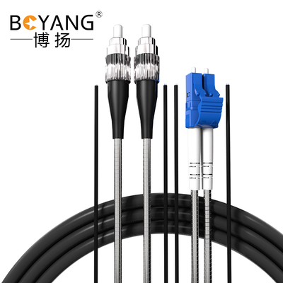 博扬（BOYANG）BY-Y100352S电信级光纤跳线fc-lc 单模双工100米