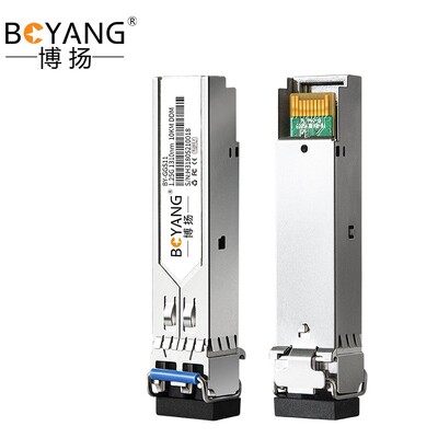 博扬（BOYANG）工业级sfp光纤模块千兆 1.25G单模双纤1310nm10km