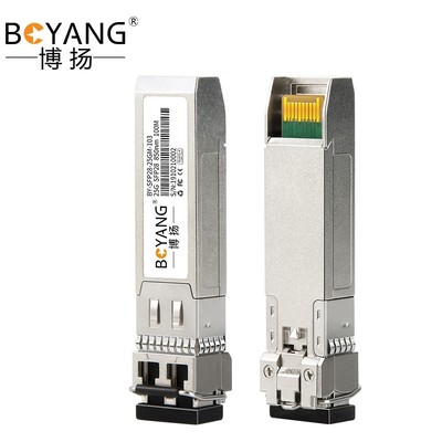 博扬 25G-SR光模块 sfp28光纤模块 多模双纤850波长 100m LC接口