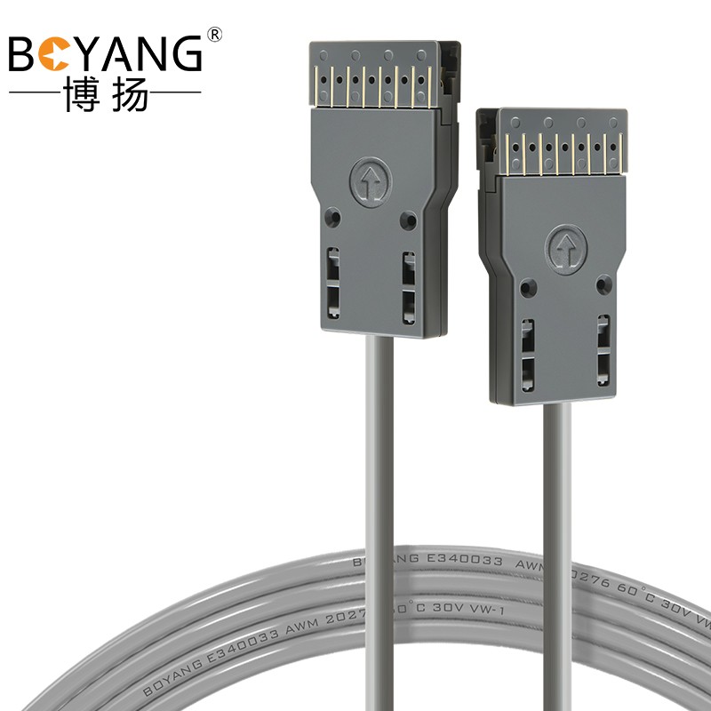 博扬 室内8芯110-110鸭嘴跳线 1米 超五类4对语音跳线110配线架