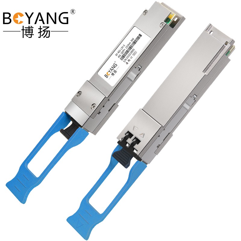博扬 BY-40G-LX4-S QSFP光模块LC单模双纤光纤模块(1310nm,2km,L