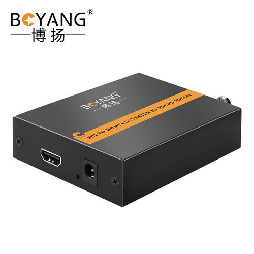 博扬（BOYANG）高清视频转换器 3G-SDI转HDMI 兼容HD-SDI转HDMI转