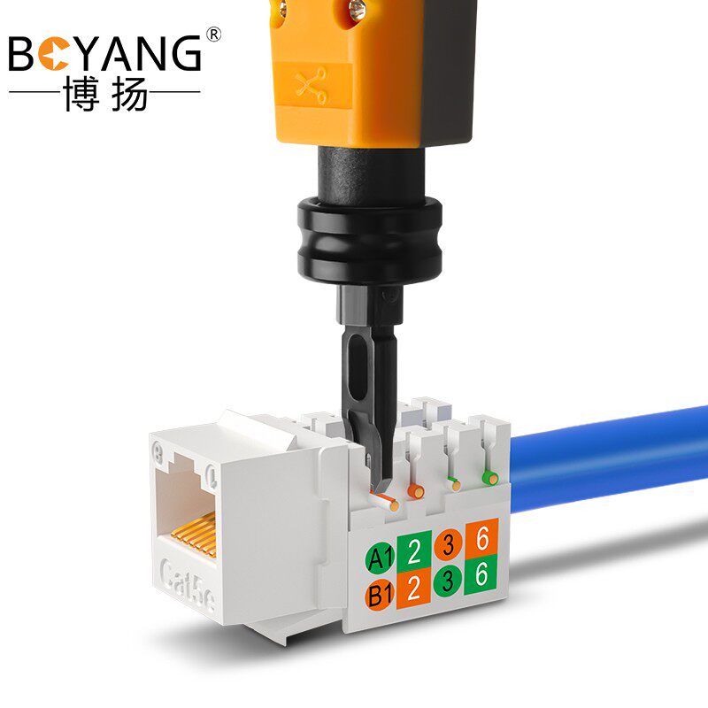 博扬 BY-318A 网线电话线模块110打线钳网络配线架打线工具线缆