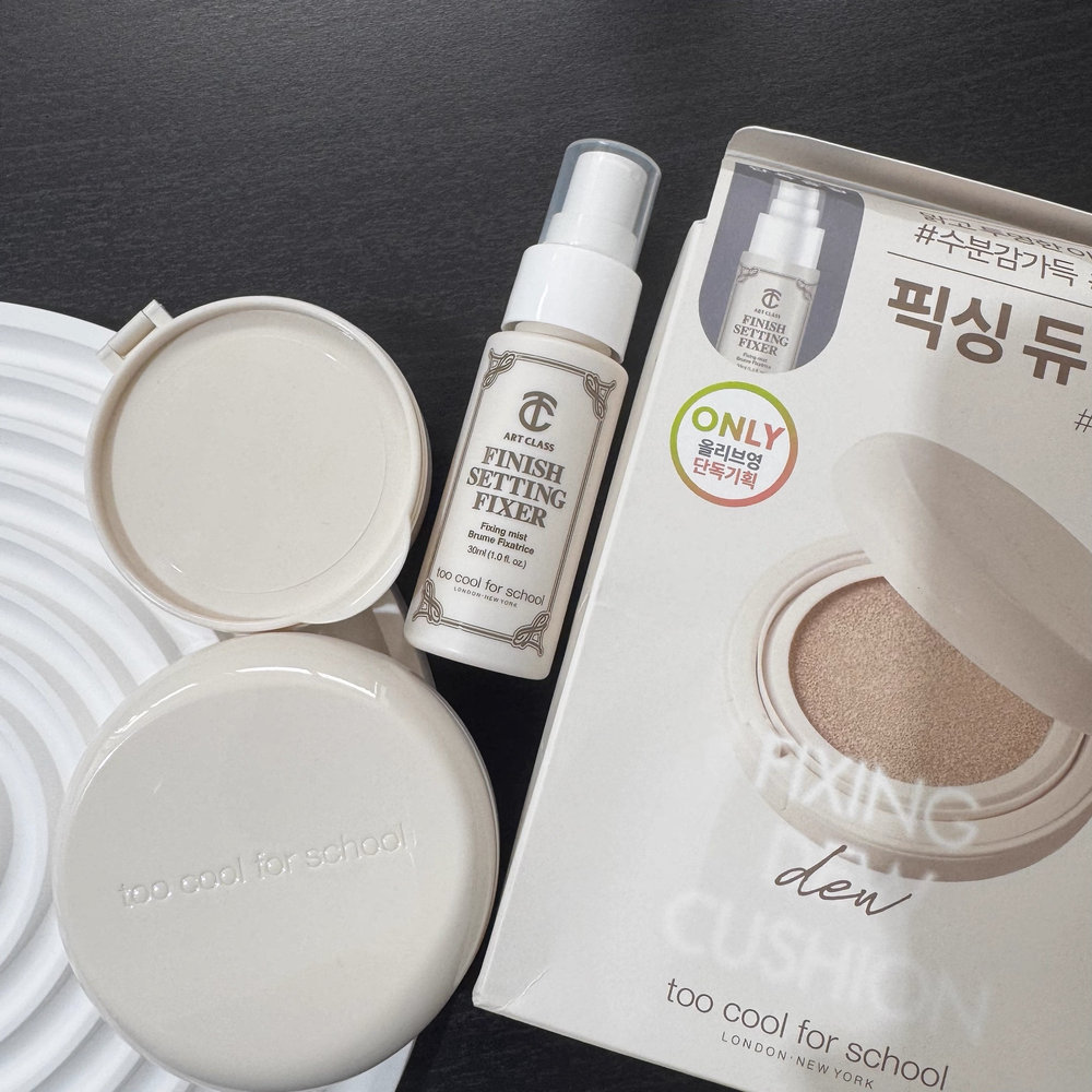 清仓便宜卖|正装+替换+定妆喷雾|水润露珠气垫套装 水光奶油肌