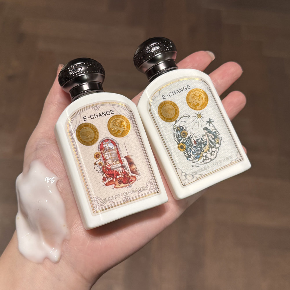 金盏花身体乳30g润肤露补水滋润