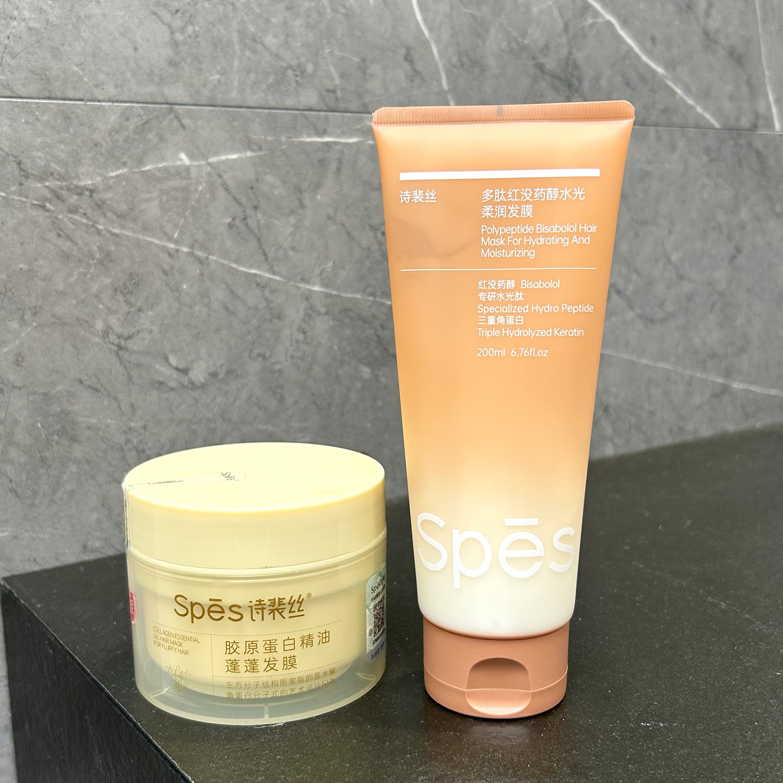 诗裴家蓬蓬发膜/红没药醇护发素
