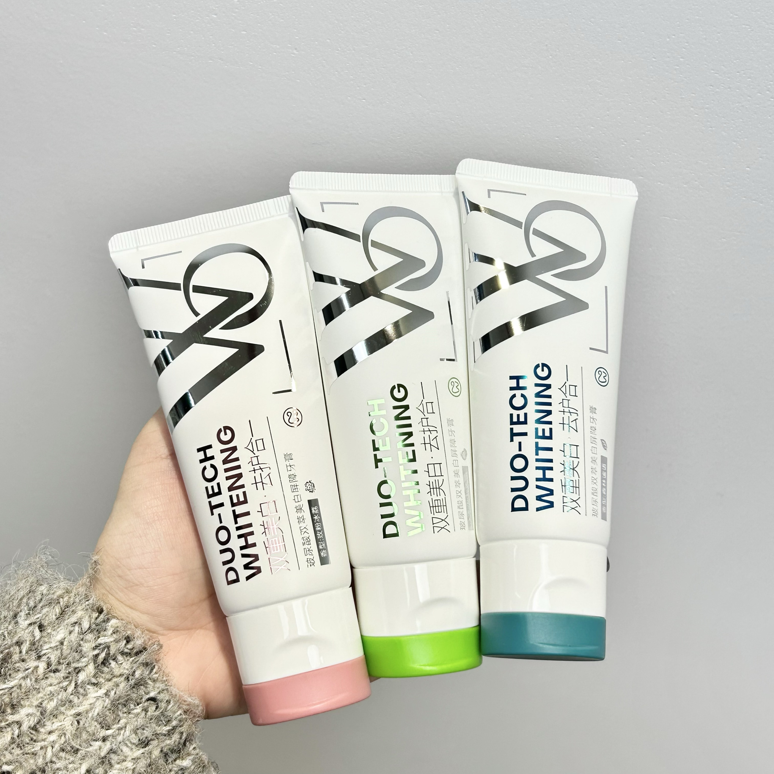 清仓捡漏价|亮白+固白双管|玻尿酸双萃牙膏100g 去牙渍含氟