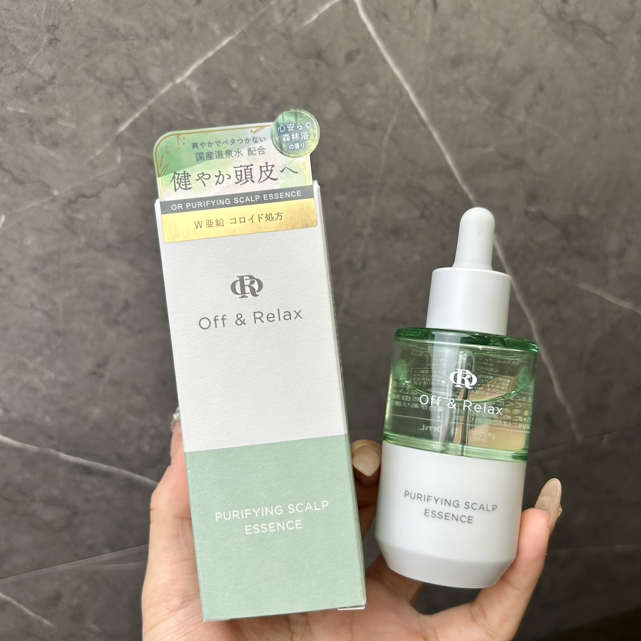 OR头皮平衡控油精华液50ml