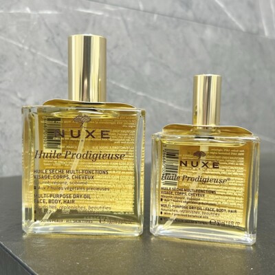 亏本清|干皮小金油|多效润泽精华油50ml/100ml 滋润修护保湿