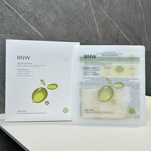 抄底清|以油养肤 水油同补| 油橄榄水油修护面膜5片