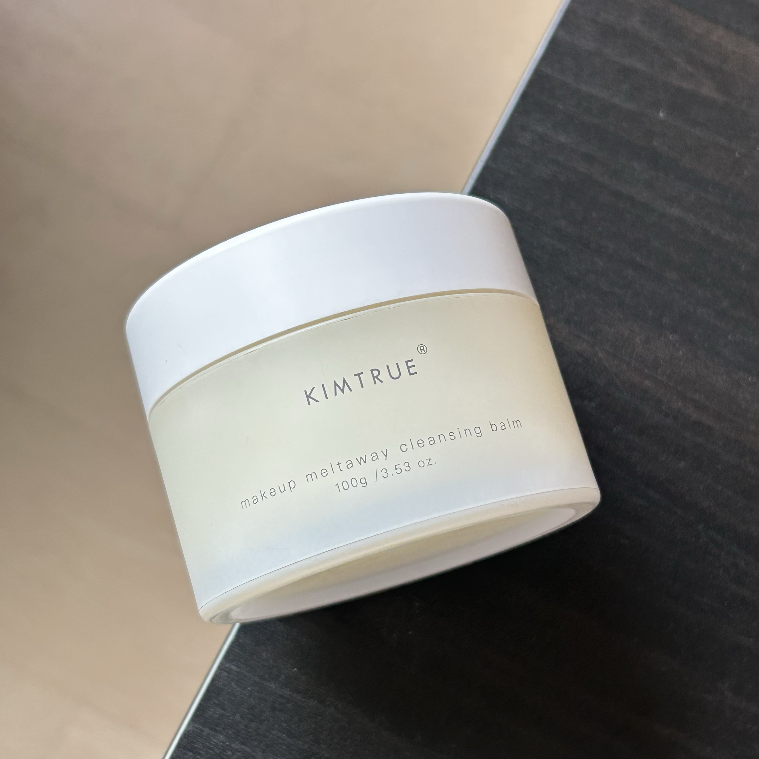 国货老牌清仓甩|2.0辣木籽土豆泥卸妆膏100g 温和清洁不闷痘