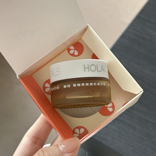 蜜糖柔嫩唇部磨砂膏20g软化角质