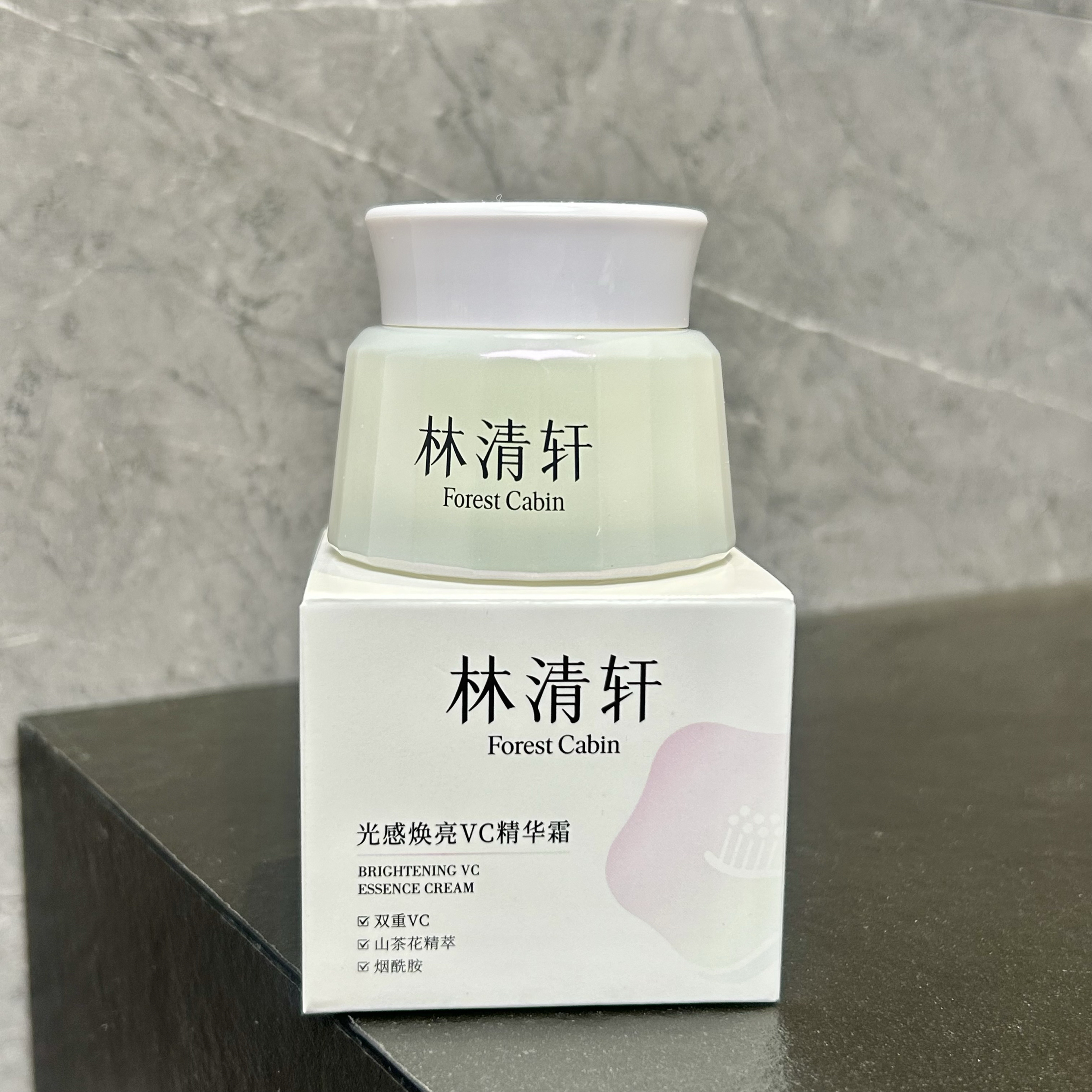 光感焕亮VC精华霜50g保湿亢皱